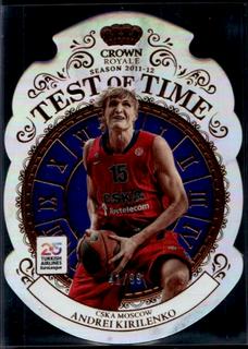 Andrei Kirilenko