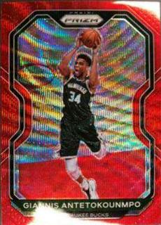 Giannis Antetokounmpo