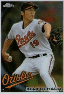 Koji Uehara