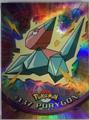 thumbnail cover art