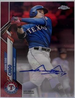 Shin Soo Choo