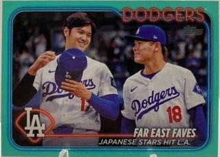 Shohei Ohtani & Yoshinobu Yamamoto