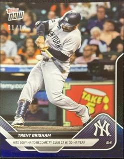 Trent Grisham