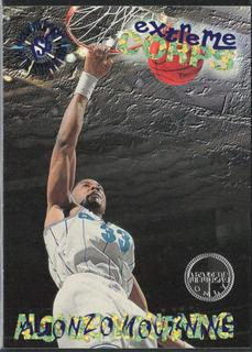 Alonzo Mourning