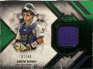 Drew Romo