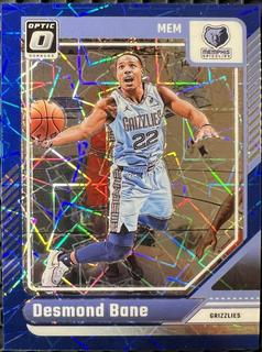 Desmond Bane