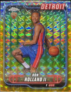 Ron Holland II