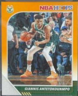 Giannis Antetokounmpo