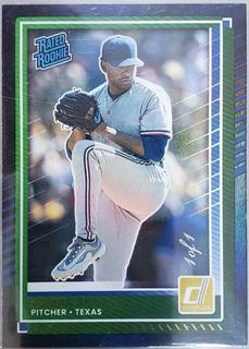 Kumar Rocker