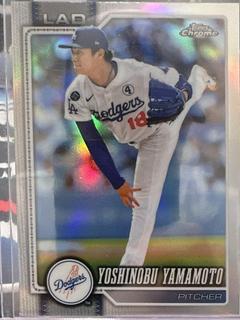 Yoshinobu Yamamoto