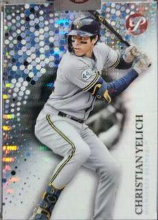 Christian Yelich