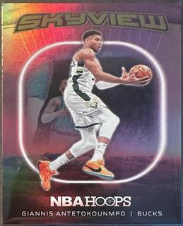 Giannis Antetokounmpo
