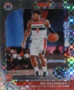 Rui Hachimura