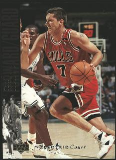 Toni Kukoc