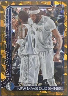 Anthony Davis