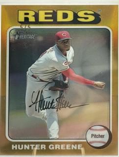 Hunter Greene