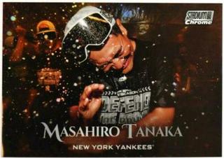 Masahiro Tanaka