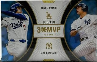 Shohei Ohtani / Alex Rodriguez