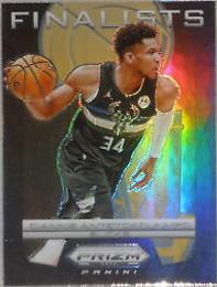 Giannis Antetokounmpo