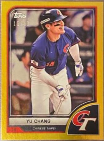 Yu Chang [Gold Rainbow] #37
