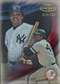 Reggie Jackson