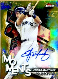 Edgar Martinez