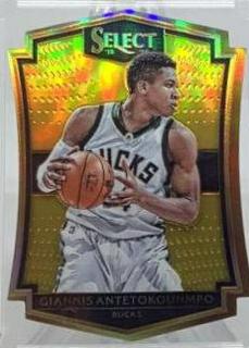 Giannis Antetokounmpo