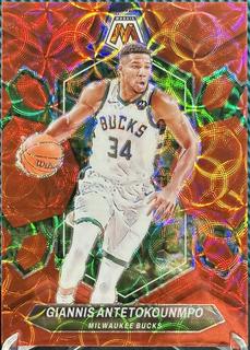 Giannis Antetokounmpo