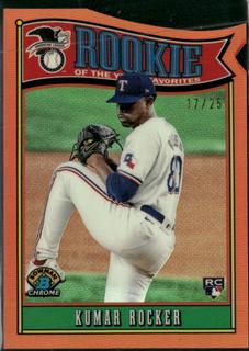 Kumar Rocker