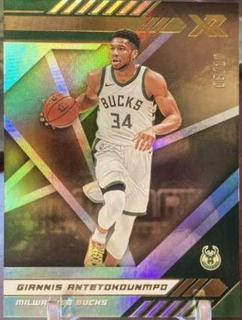 Giannis Antetokounmpo