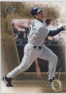 Edgar Martinez