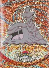 Muk [Sparkle] #89