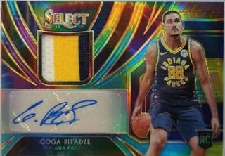 Goga Bitadze