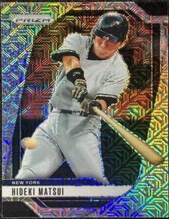 Hideki Matsui