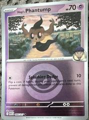 Hop's Phantump [Energy] #95