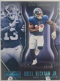 Odell Beckham Jr.