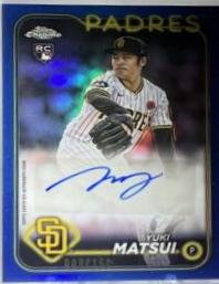 Yuki Matsui