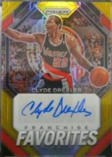 Clyde Drexler