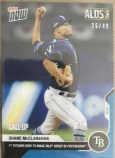 Shane McClanahan