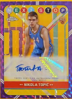 Nikola Topic
