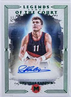 Arvydas Sabonis