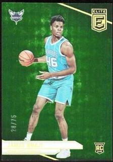 James Nnaji