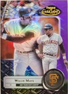 Willie Mays