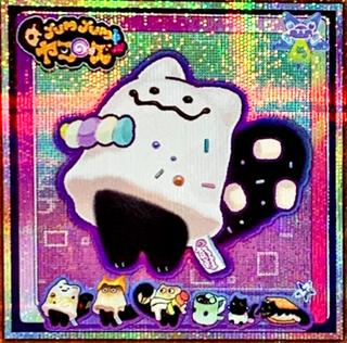 Marshmao?Yummy DOOD-JP024