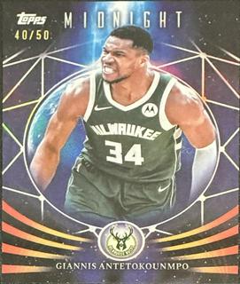 Giannis Antetokounmpo