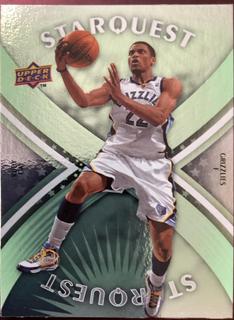 Rudy Gay #SQ 13