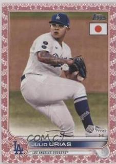 Julio Urias