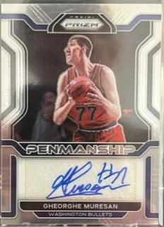 Gheorghe Muresan