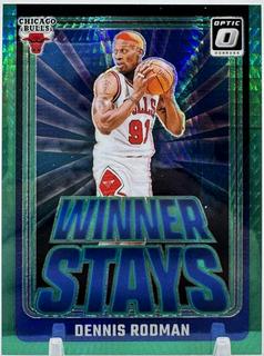 Dennis Rodman