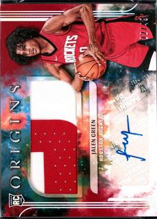 Jalen Green